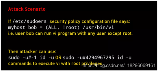 linux sudo root Ȩƹ©(CVE-2019-14287)
