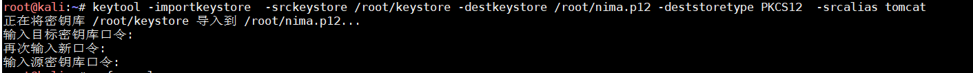 VulnHub͸԰гBreach 1.0