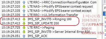 VOLTEServer Internal Error 500µδͨ