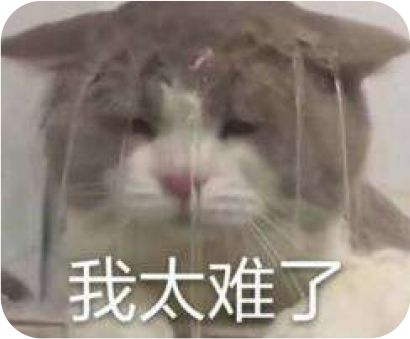春运火车票明天开抢!攻略收好→