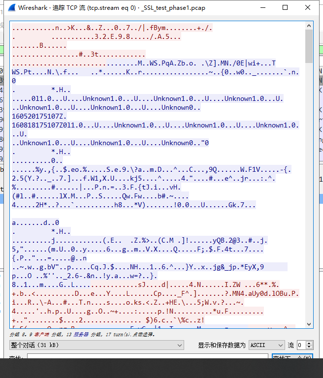 VulnHub͸԰гBreach 1.0