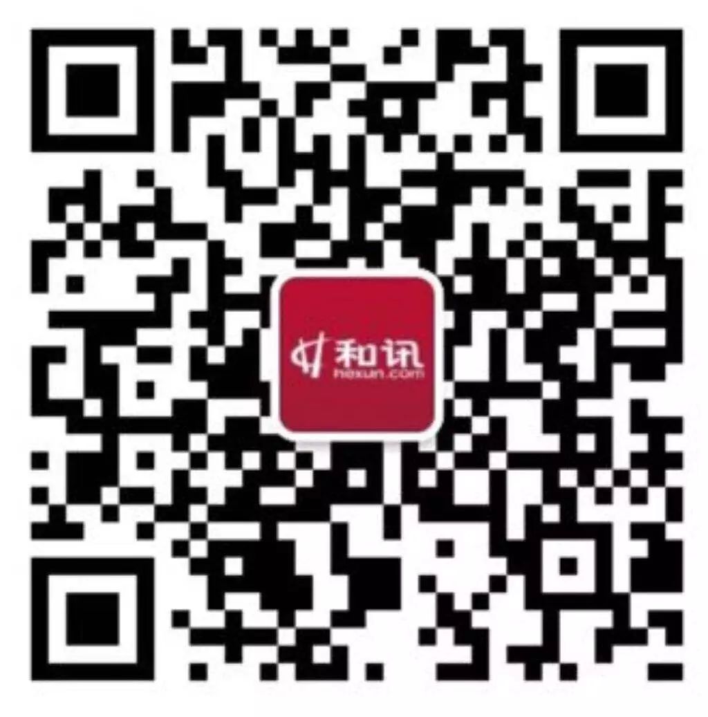 外汇QQ群3_副本1.png 金管局总裁:香港金融体系稳健 市场运作保持正常