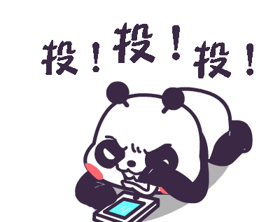 参与投票赢话费大奖,年度金融大奖线上票选活动今日正式开启!