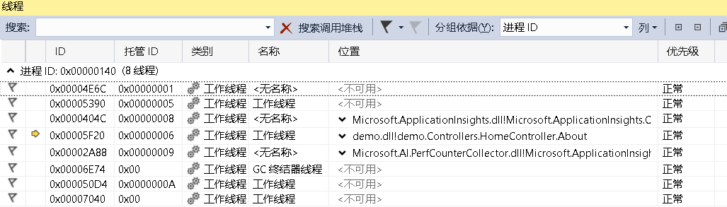 תءͨ׶ʲô.NET?ʲô.NET Frameworkʲô.NET Core?