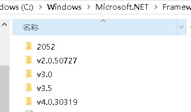 תءͨ׶ʲô.NET?ʲô.NET Frameworkʲô.NET Core?