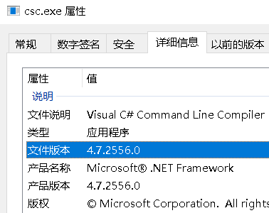 תءͨ׶ʲô.NET?ʲô.NET Frameworkʲô.NET Core?