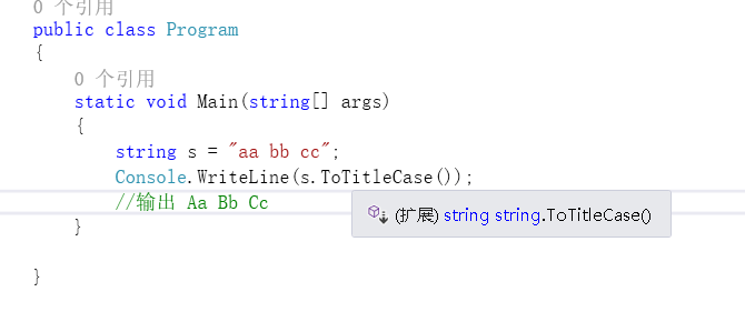 תءͨ׶ʲô.NET?ʲô.NET Frameworkʲô.NET Core?