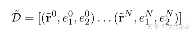 论文笔记《Matching the Blanks: Distributional Similarity for Relation Learning》