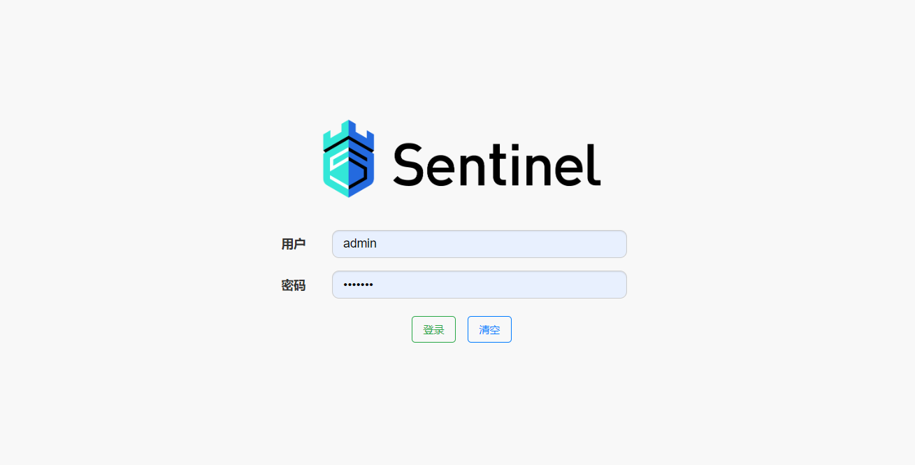 ˫ʮһ ---- ڼ䶼ʲôα֤ûͬʱķʣSpringBoot 2.0 + Sentinel̬ʵսԴ룩