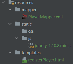 SpringBoot--文件上传