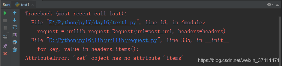 pythonѧϰpython3AttributeError: set object has no attribute items