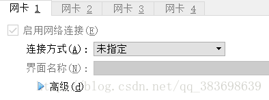 virtualBox Ž δָ(ת)