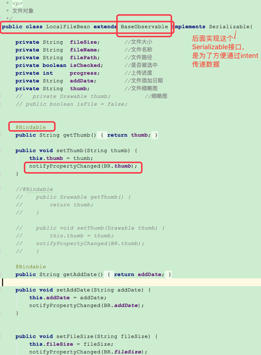 DataBinding ע -- ListView (1)