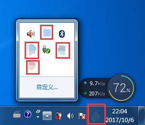 PC硬件:CMOS 电池导致的奇异故障