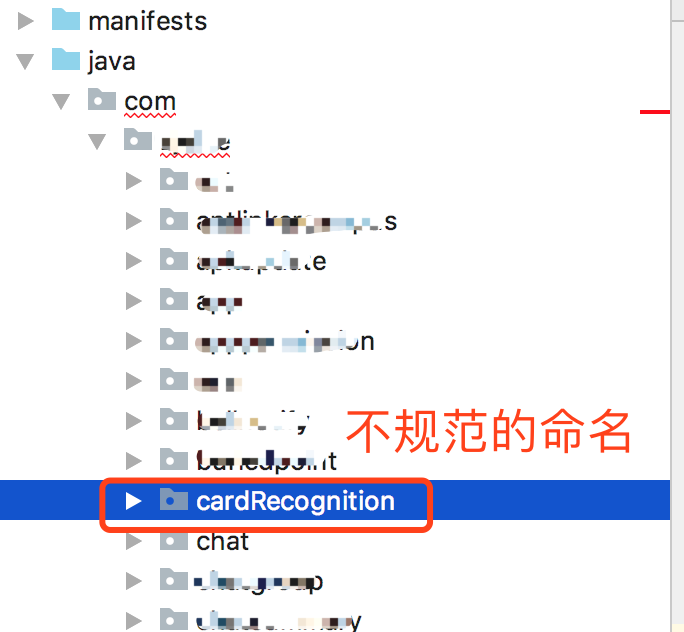 Android:你好,androidX!再见,android.support