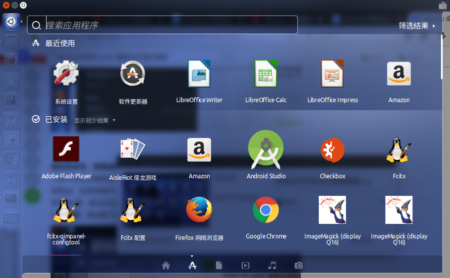 [AndroidStudio]Ubuntu中无法创建快捷方式的解决