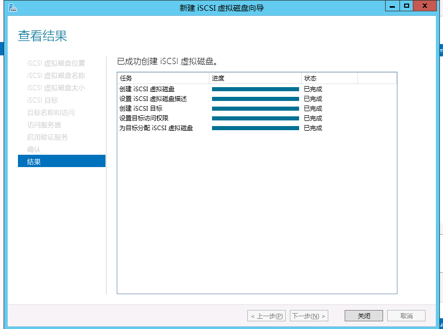 ѶϴSQL Cluster(3)