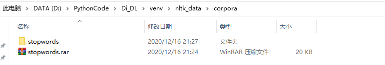 win10[nltk_data] Error loading punkt: urlopen error [Errno 11004] [nltk_data] getaddrinfo fai