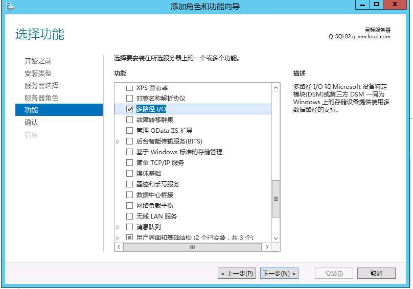 ѶϴSQL Cluster(3)