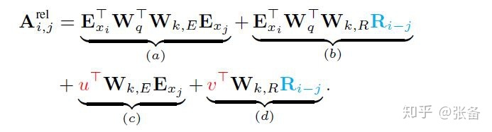 Transformer-XL介绍-transformer和BERT固定长度切分存在的问题和解决方案