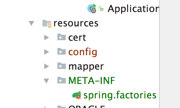 spring boot ⲿ̶Ŀ¼ ļ