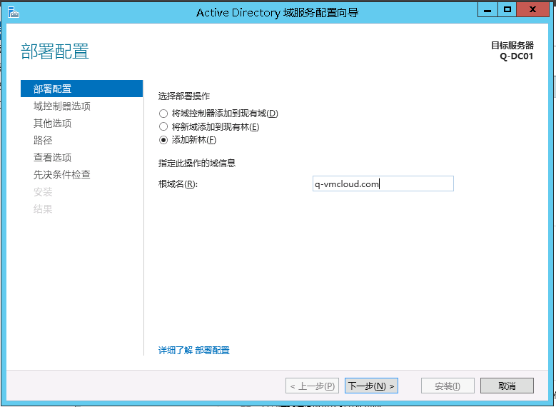 Ѷϴ SQL Cluster (1)