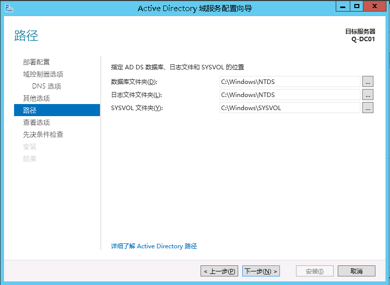 Ѷϴ SQL Cluster (1)