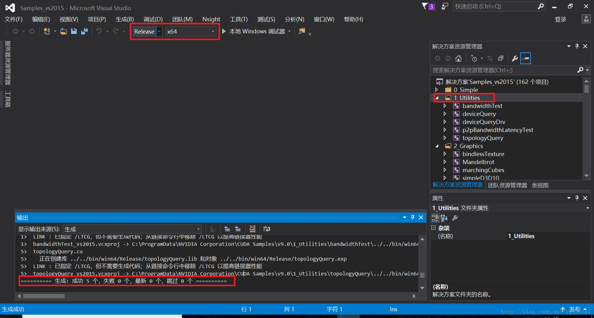 win10 CUDA9.0 + CuDNN7.0.5 װع