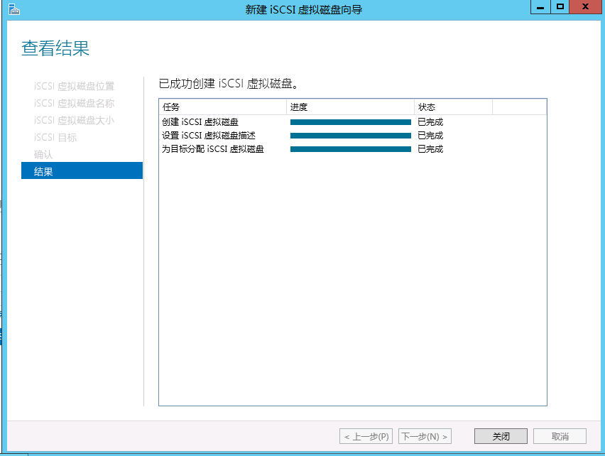 ѶϴSQL Cluster(3)