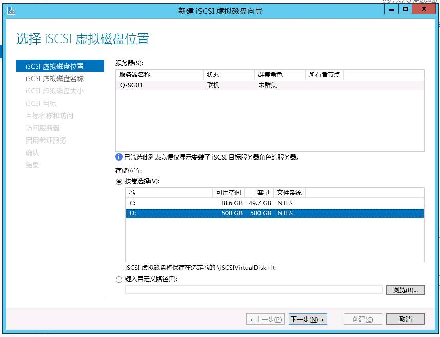 ѶϴSQL Cluster(3)