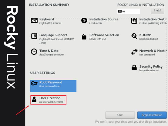 黑猴子的家:Rocky Linux 8.5 + Vmware 15 安装操作系统