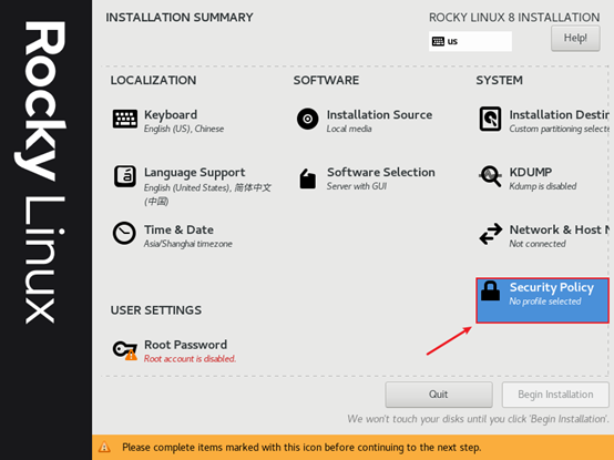 黑猴子的家:Rocky Linux 8.5 + Vmware 15 安装操作系统