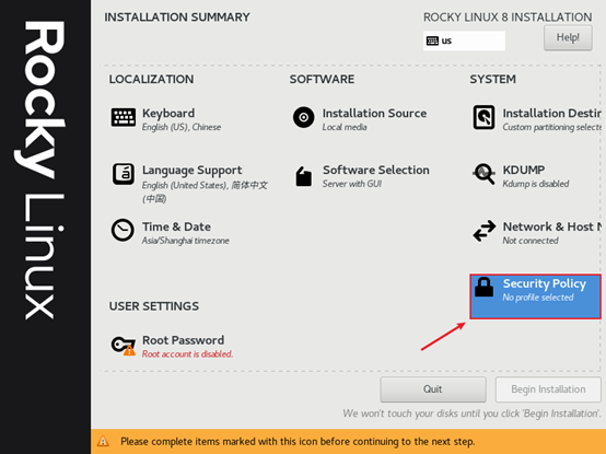 ںӵļңRocky Linux 8.5 + Vmware 15 װϵͳ