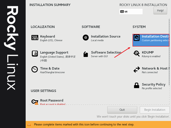 ںӵļңRocky Linux 8.5 + Vmware 15 װϵͳ