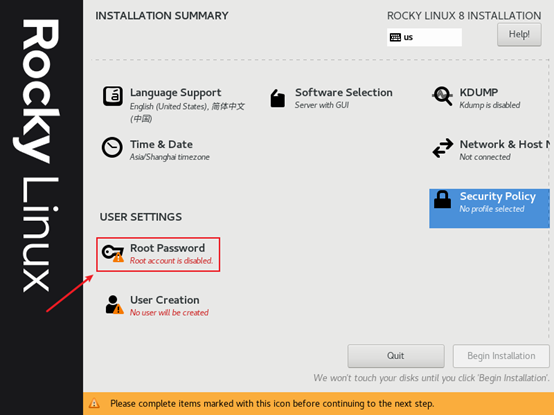 黑猴子的家:Rocky Linux 8.5 + Vmware 15 安装操作系统