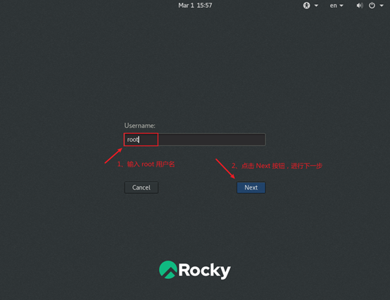 黑猴子的家:Rocky Linux 8.5 + Vmware 15 安装操作系统
