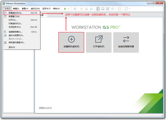 ںӵļңVMware 15.5.7 װΪ OpenEuler(ŷ) LinuxopenEuler-20.03-LTS ϵͳ...