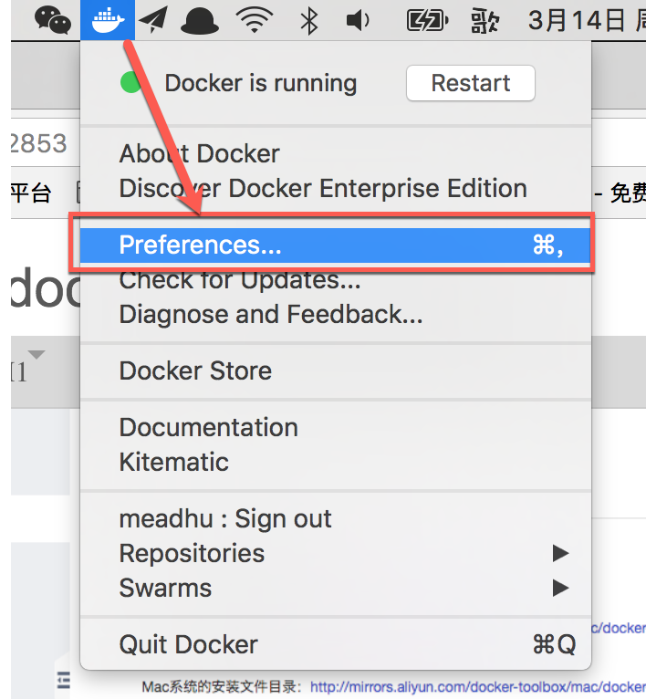 Mac docker ùھ