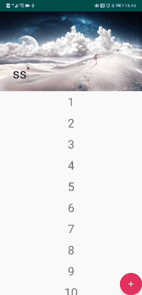 Android--AppBarLayout、CollapsingToolbarLayout组合使用