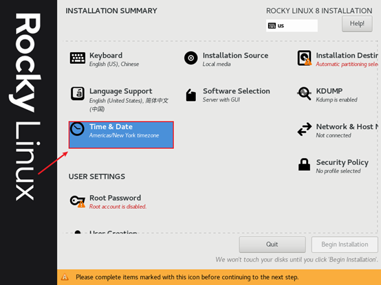 黑猴子的家:Rocky Linux 8.5 + Vmware 15 安装操作系统