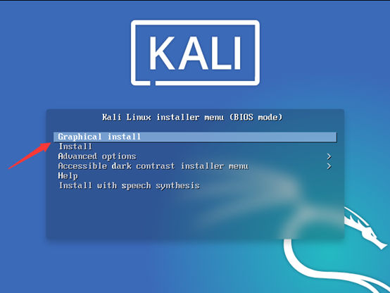 黑猴子的家:Kali Linux + Vmware 15 安装操作系统