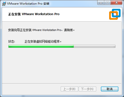 黑猴子的家:Rocky Linux 8.5 + Vmware 15 安装操作系统