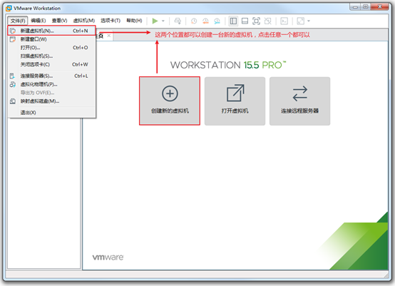 黑猴子的家:Rocky Linux 8.5 + Vmware 15 安装操作系统