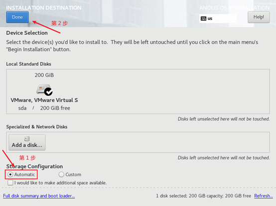 黑猴子的家:VMware 15.5.7 安装阿里-龙蜥-Anolisos-8.4系统