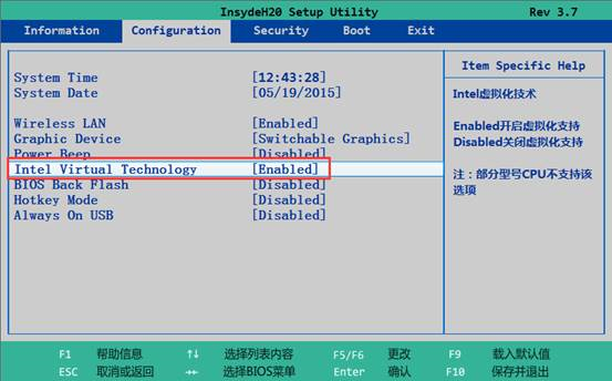 黑猴子的家:Kali Linux + Vmware 15 安装操作系统