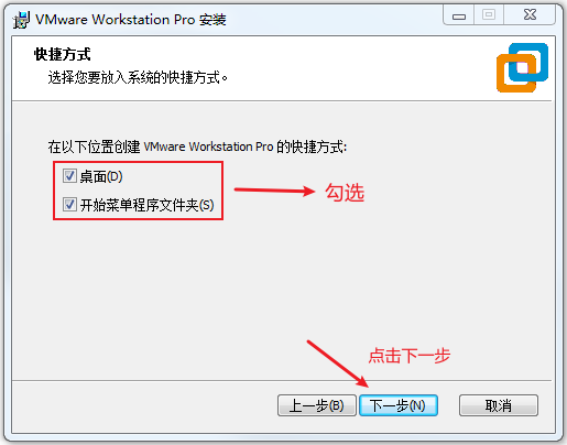 黑猴子的家:Rocky Linux 8.5 + Vmware 15 安装操作系统