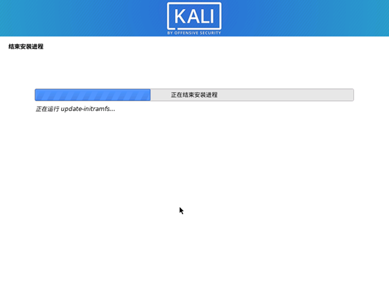 黑猴子的家:Kali Linux + Vmware 15 安装操作系统