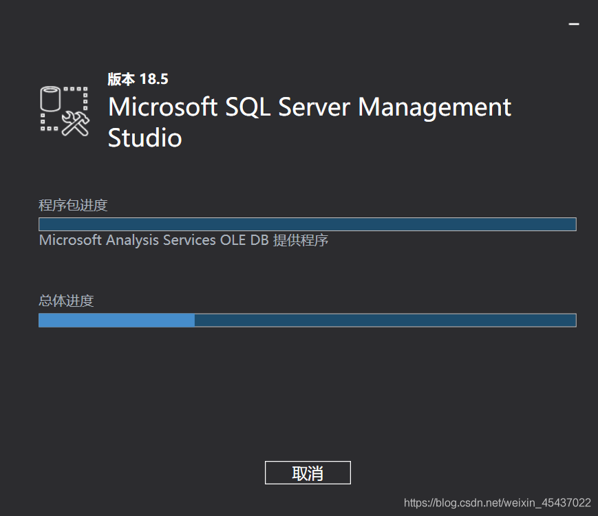 SQL Server 2019 װ̳---Զ尲װ