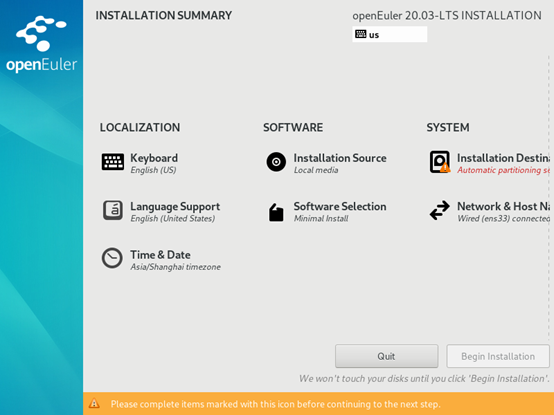 黑猴子的家:VMware 15.5.7 安装华为 OpenEuler(欧拉) Linux(openEuler-20.03-LTS) 操作系统...