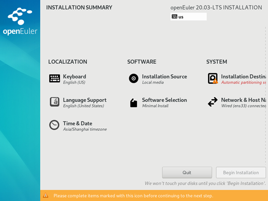 ںӵļңVMware 15.5.7 װΪ OpenEuler(ŷ) LinuxopenEuler-20.03-LTS ϵͳ...